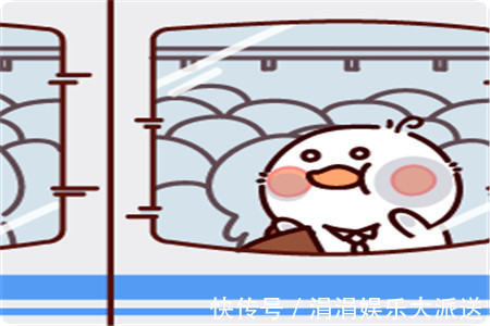 |幽默笑话半夜睡觉迷迷糊糊发现旁边多了一个人,太困了就没理会