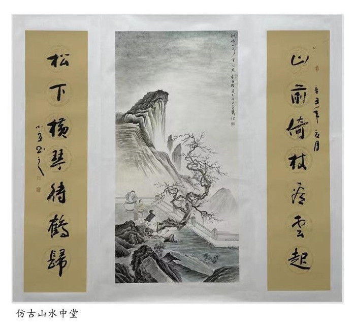 中国工笔画协会&画家晨曦(尹凤春)——作品素墨由心、苍翠秀润、清奇不俗