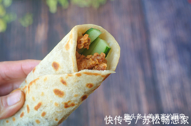 鸡肉|自制墨西哥鸡肉卷,5分钟就上桌,不用揉面真省事,孩子的最爱!