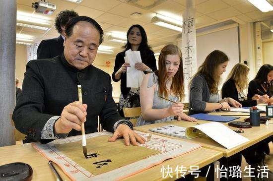 毛笔字!莫言一幅书法价格超百万,却表示写得不是书法,是毛笔字