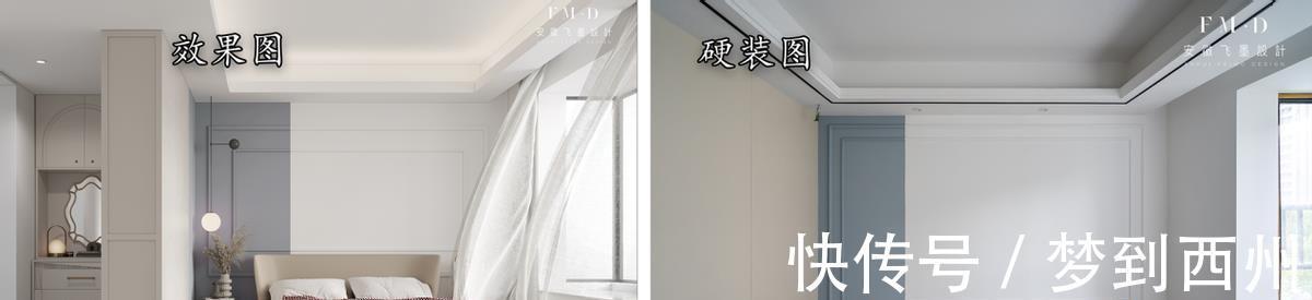 半包|又是一家精装房改造，113㎡半包14万，改变的是未来几十年的享受