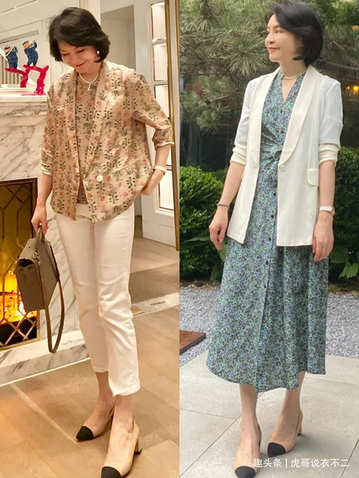 穆勒 女人上了年纪少穿运动鞋,夏季多配这四双鞋子,人到60仍优雅知性