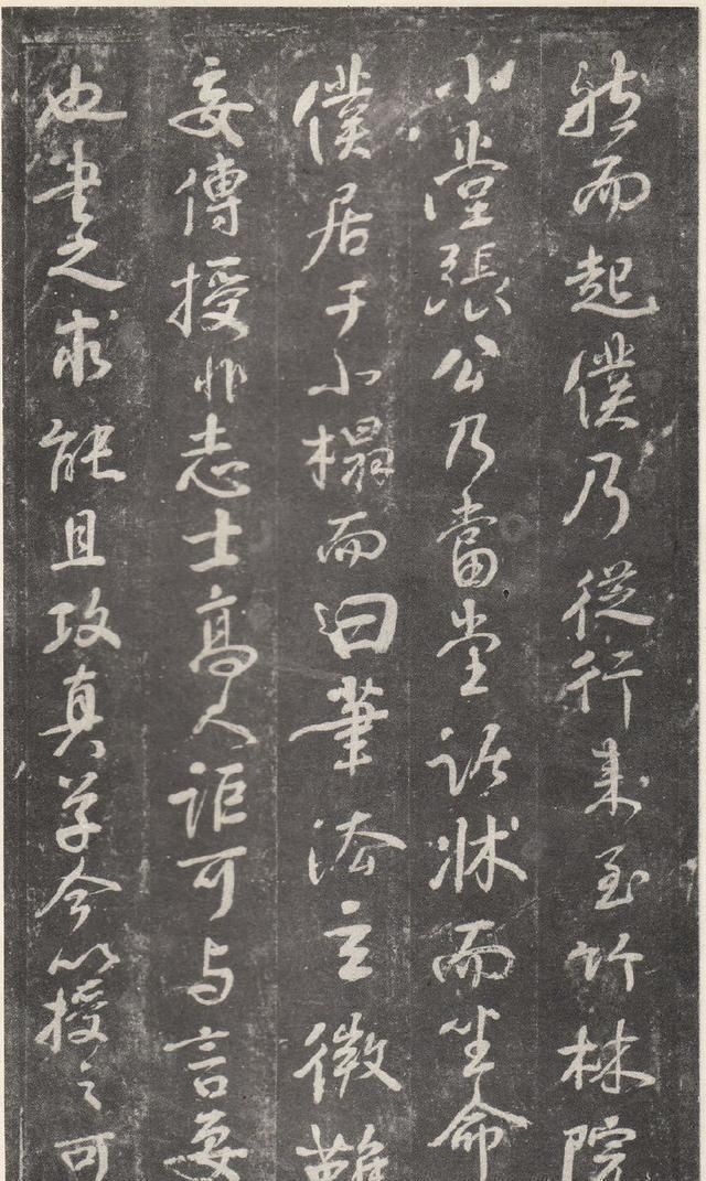 张旭@书法“笔法”到底是什么?颜真卿:张旭老师你就告诉我吧!