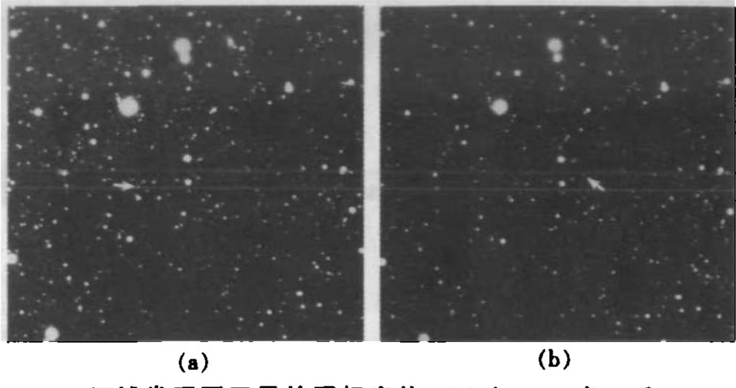 冥王星可怕吗?若站在上面,会看到什么景象?