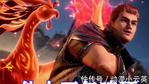 斗罗千道流|斗罗大陆:戴沐白神赐魂环七万年,马红俊伪十万年竟不输唐三!