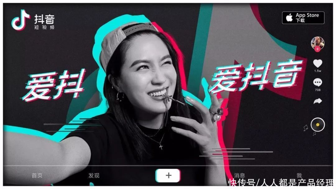 发展史|视频号炮灰简史