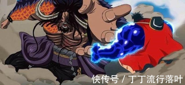 幻兽种|《海贼王》凯多是鱼鱼果实,尾田这是一口气填了三个坑