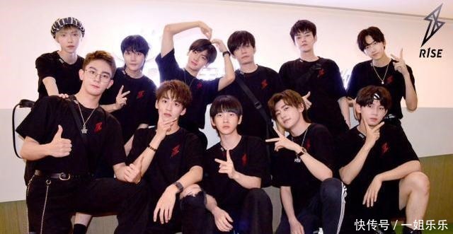 R1SE道歉101背后,这届男团为何如此难带