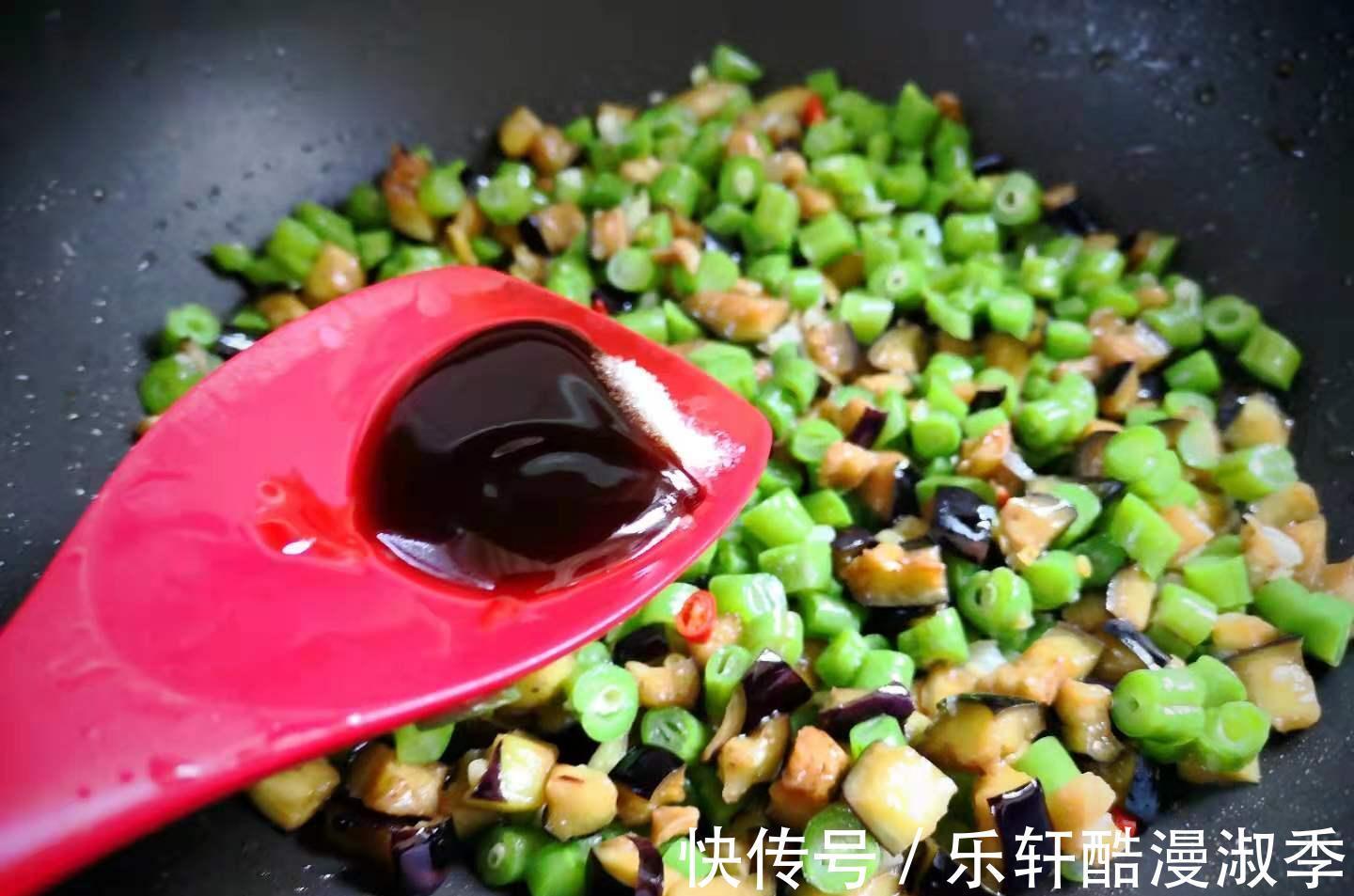 夏季|夏季这菜刚上市，眼下最鲜嫩，消食降三高，中老年人要多吃！