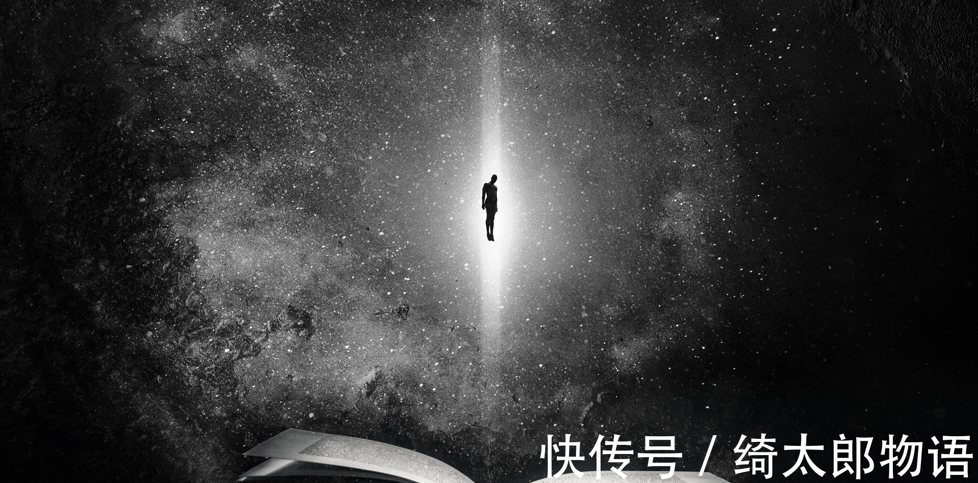 人生@人生大道:人法地、地法天、天法道、道法自然,道为世间本源