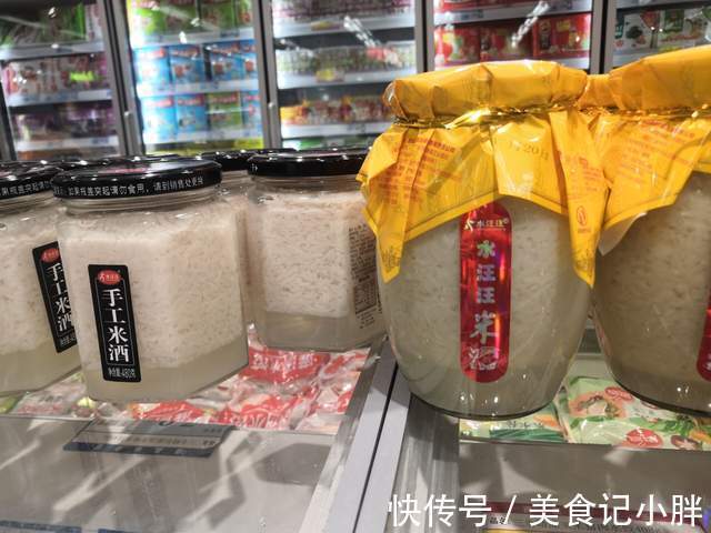 女人|入秋后，早餐喝它，驱寒滋阴、美容养颜，女人不能错过