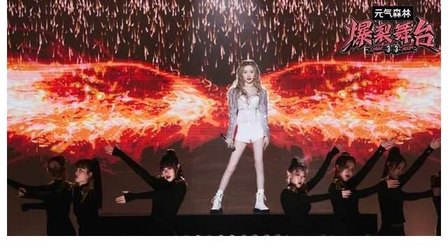 top|《爆裂舞台》第十期:最终三强诞生,单依纯淘汰,陈卓璇TOP