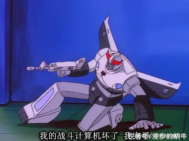 变形金刚,图说G1-05《全体出发》足以毁灭世界的可怕能量