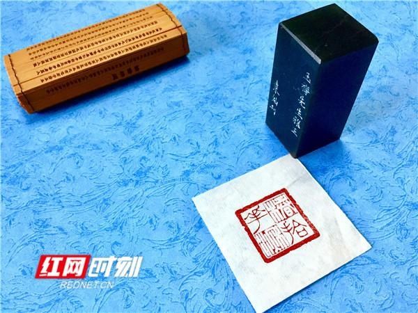  篆刻|文化永州丨郭东灿篆刻作品欣赏