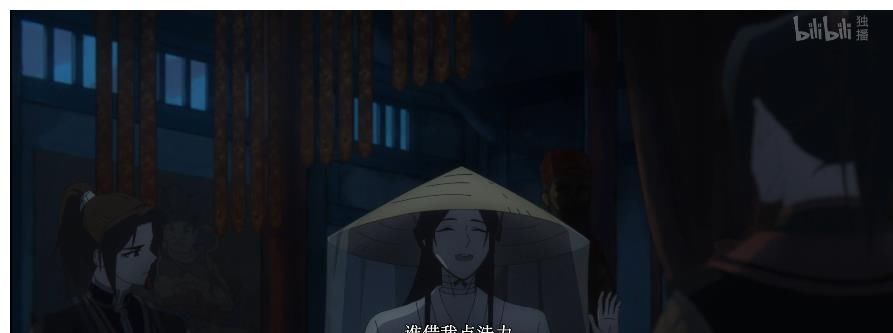 心疼|天官赐福：谢怜脖子上和脚腕上为何缠着绷带？背后原因令人心疼