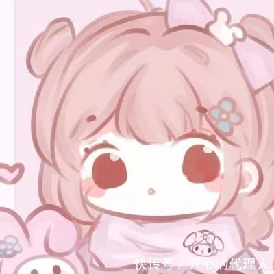 头像|三人闺蜜头像|途有好伴不觉长远