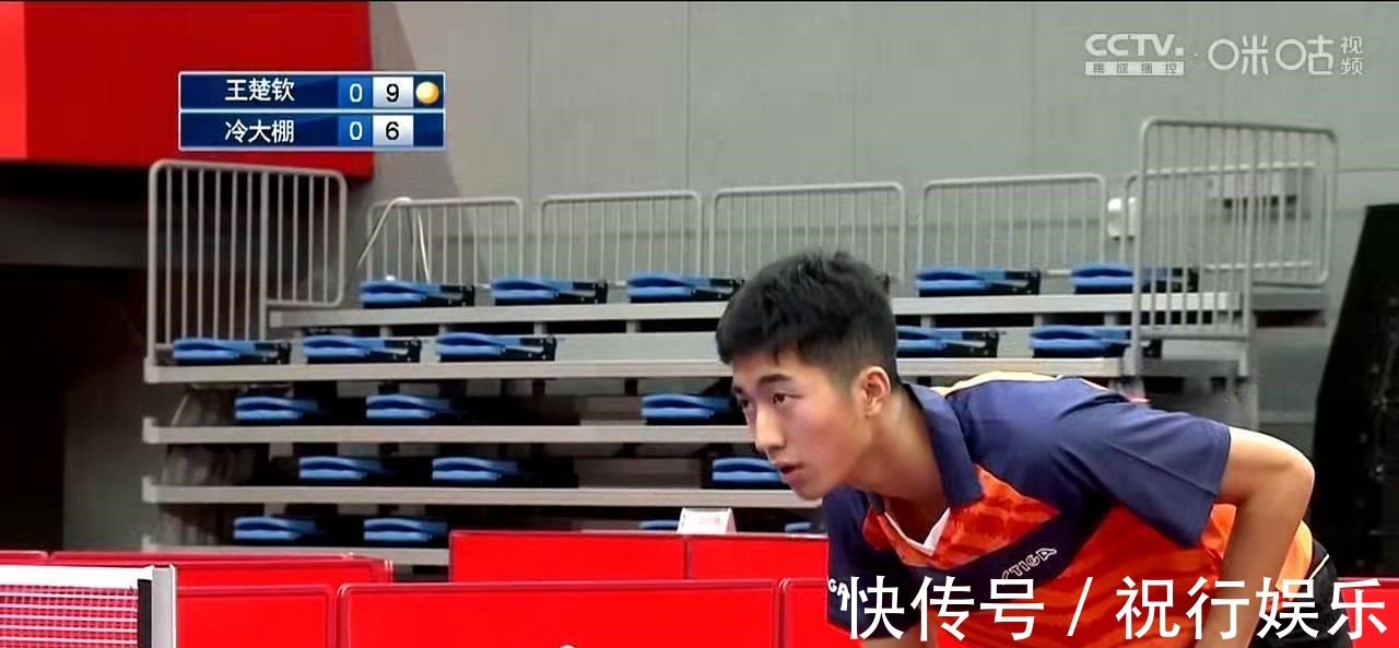 严升|马龙双打险胜对手,赢得很惊险,王楚钦速胜对手