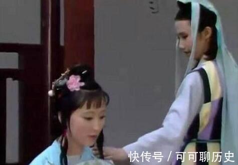 绛珠仙草|妙玉与黛玉, 皆是一品古来淑女