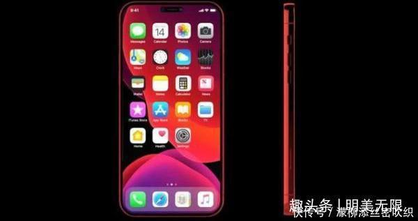 苹果|iPhone13迎来超前曝光，是否“十三香”拭目以待