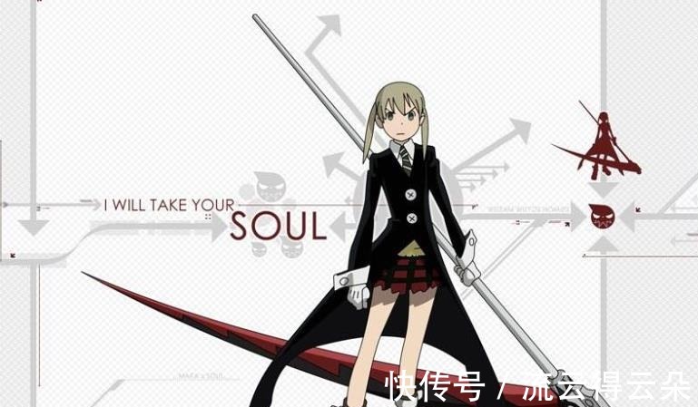 美少女|拿镰刀的都是死神动漫中拿着镰刀的美少女,你最喜欢哪个