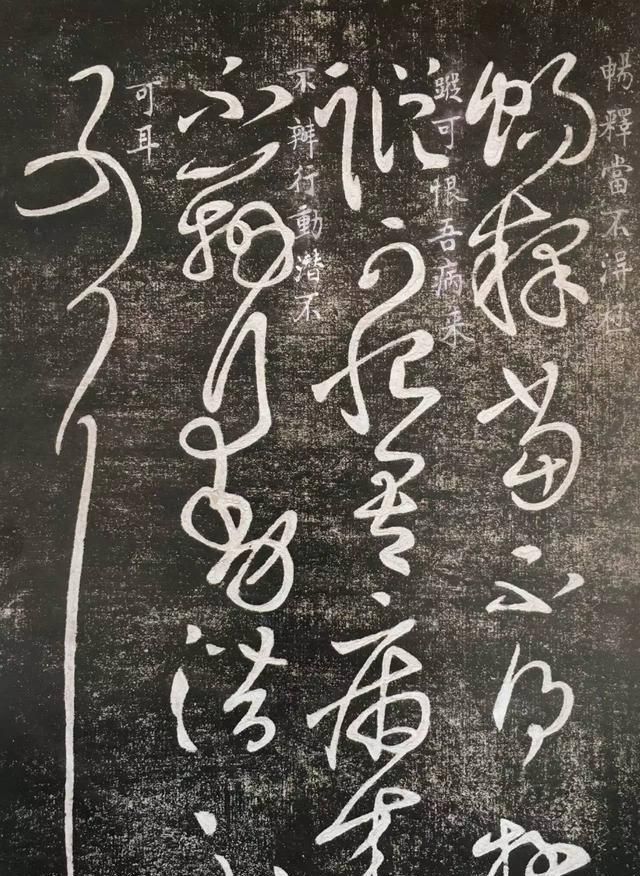 动作@写字时有一个重要的动作,决定了书法的好坏,你经常用它吗?