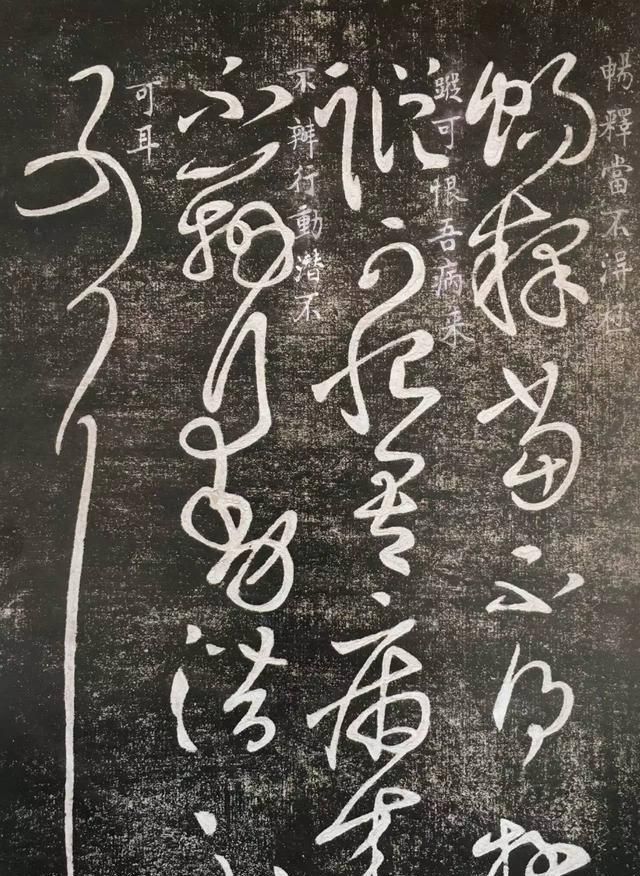 动作@写字时有一个重要的动作，决定了书法的好坏，你经常用它吗？