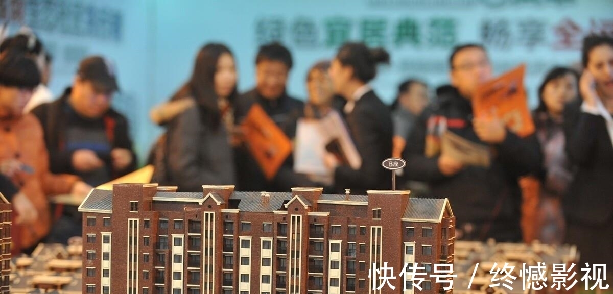 房价|廊坊10区县房价：安次1.15万，霸州香河上涨