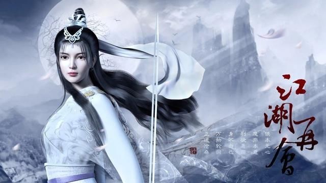 美爆|动漫美女系列墓王之王之千亦膤