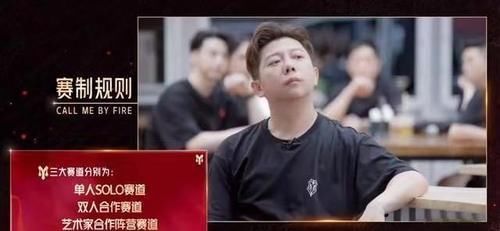 张淇用脖筋飙歌,林志炫亮杀手锏,为何输了“没有心机”的陈小春