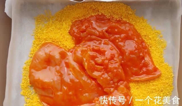 鸡胸肉|烤鸡排不用买着吃，自己在家做，安全健康，酥脆可口，美味多汁！