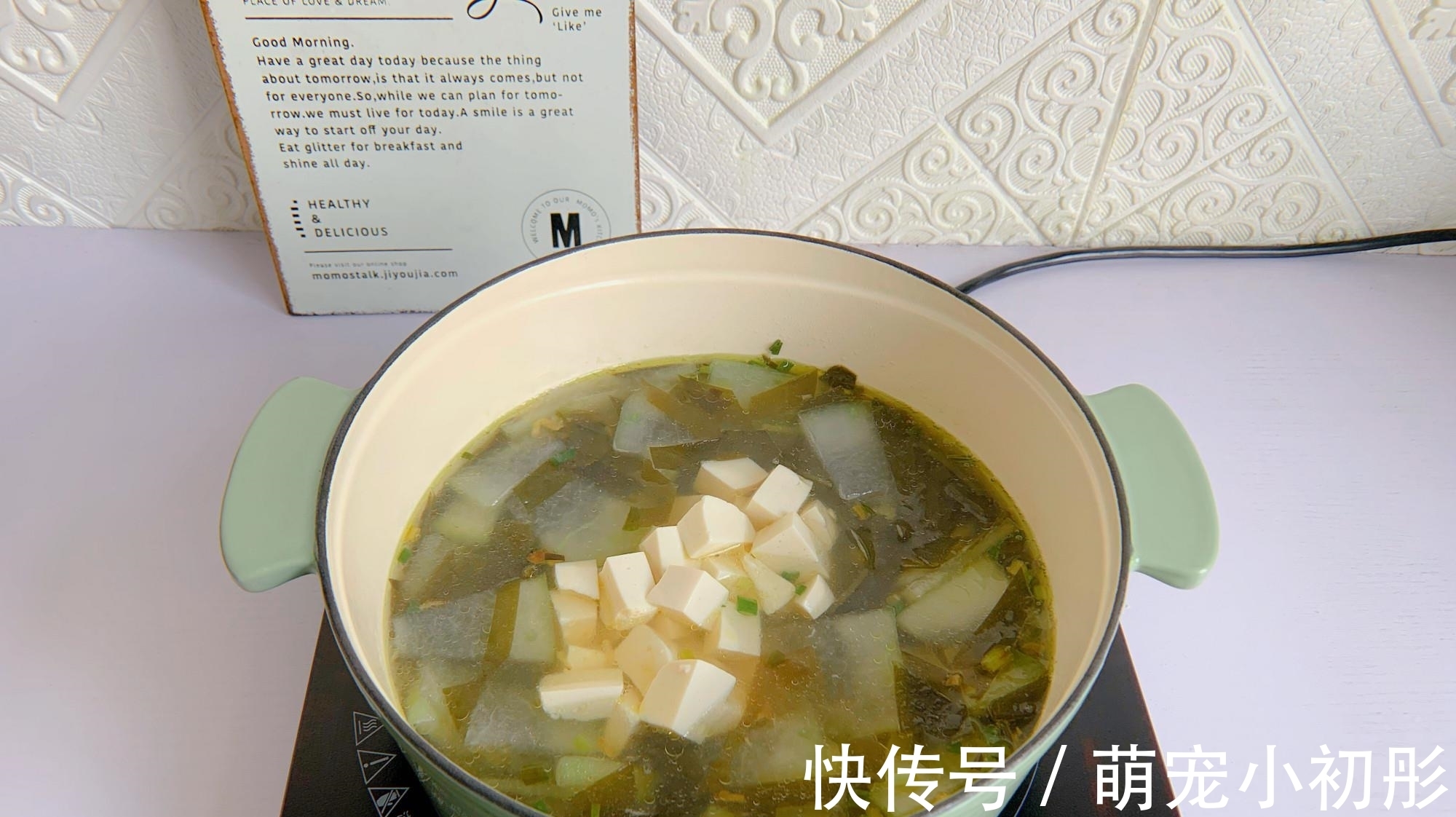 低脂|瘦身时最爱这碗汤，味道鲜美，低脂低热量，晚餐常喝掉秤快！