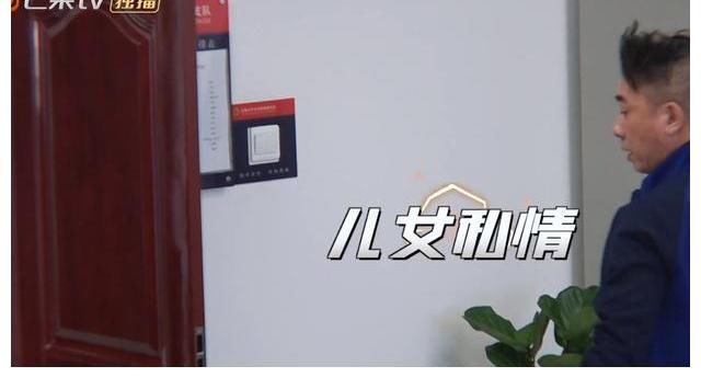 面对着火的煤气罐，陈小春张智霖张晋的反应大不同，细节看出教养