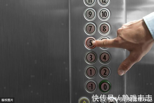 高楼层|买电梯房如何选楼层?建筑学家给出3个法则:买单、买高、不买低