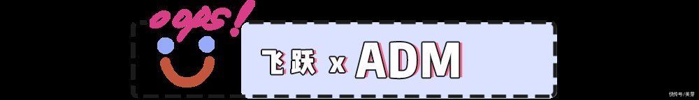 穿球鞋的女生，真的很土吗？