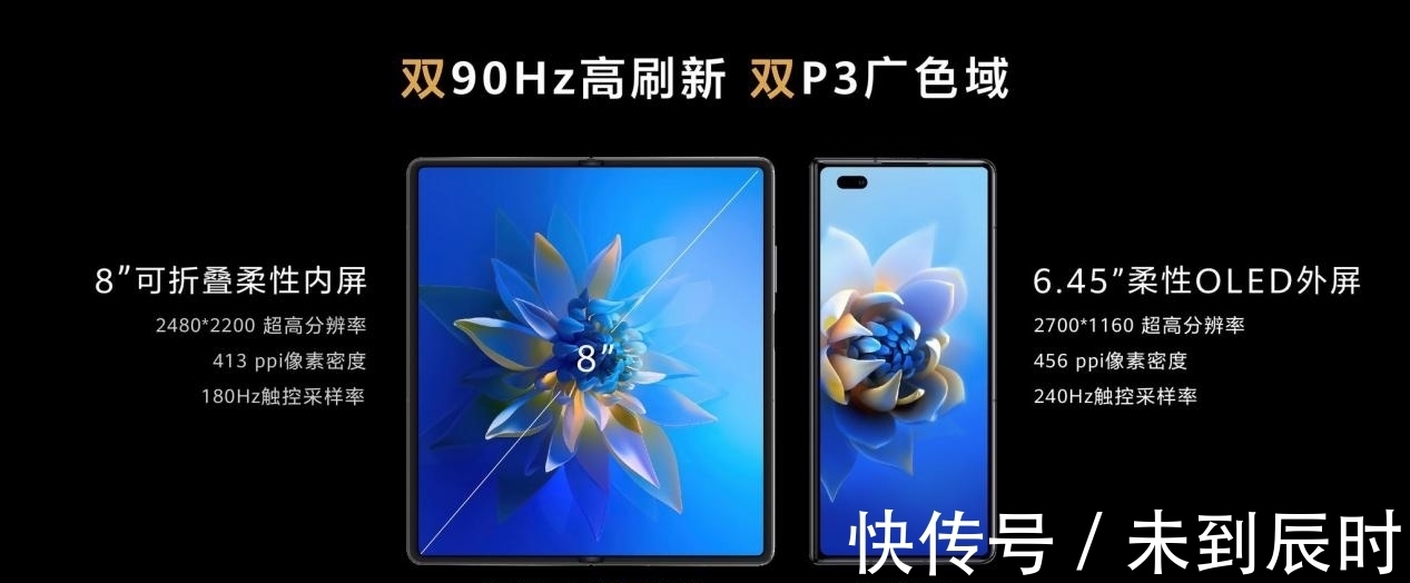 iphone|摸着安卓过河，不思进取的iPhone13终于活成了乔布斯最讨厌的样子