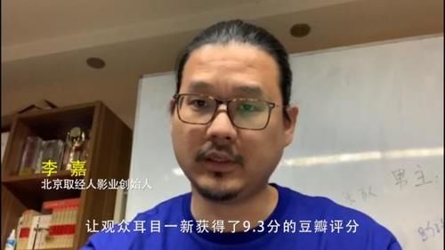  “体育＋影视”正在进行时：聚焦两个博览会体育影视论坛