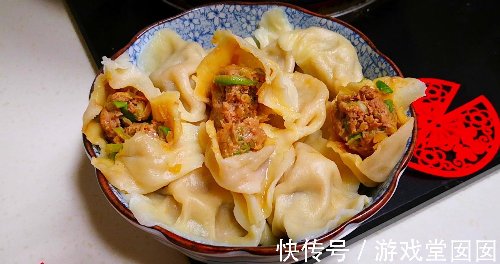 牛肉饺子最好吃做法，鲜香十足不油腻，汤汁饱满超好吃，太香了！