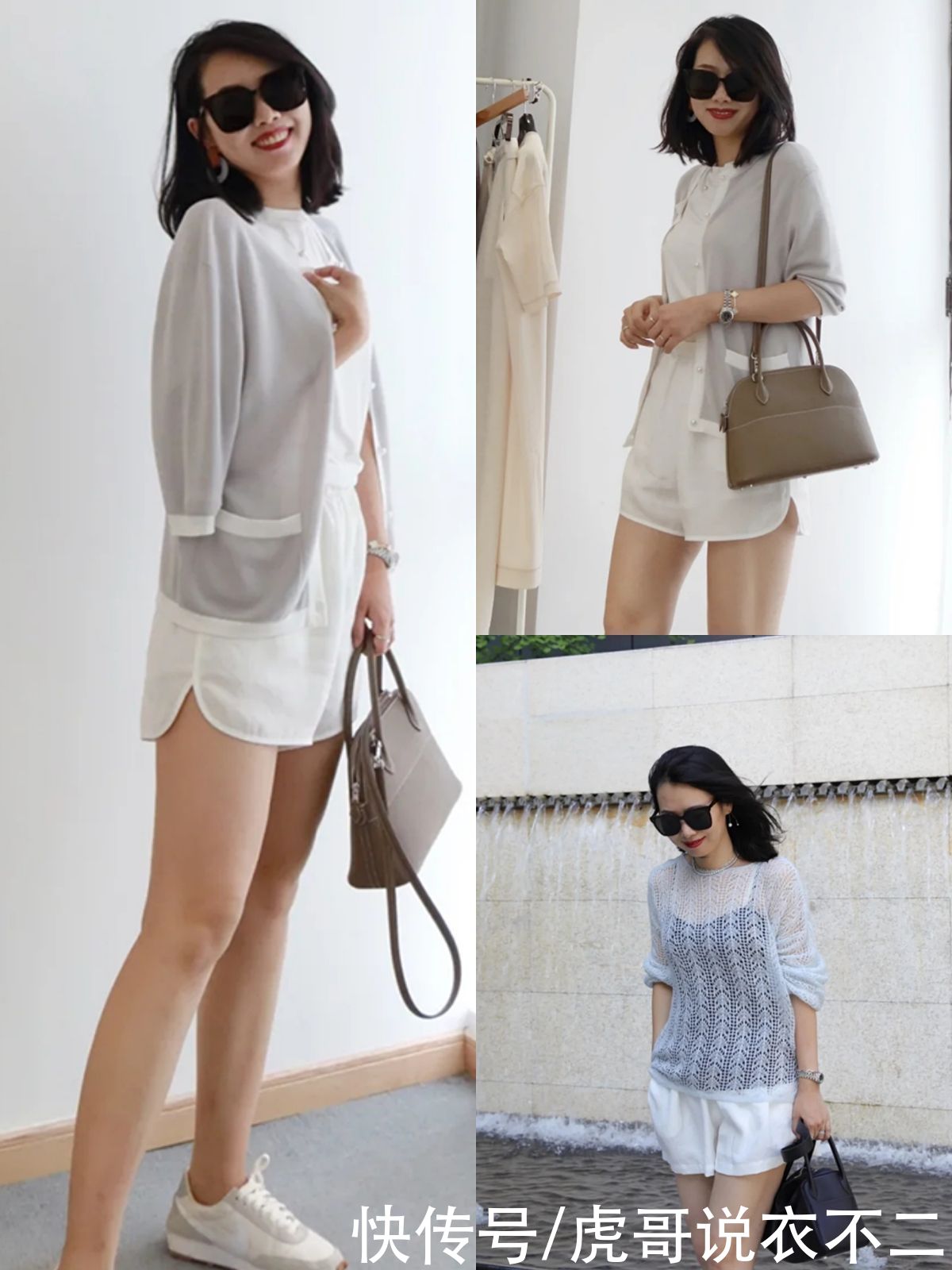 女人|有品位的女人都爱“高级灰”，夏季注意3个要点，简约大方就很美