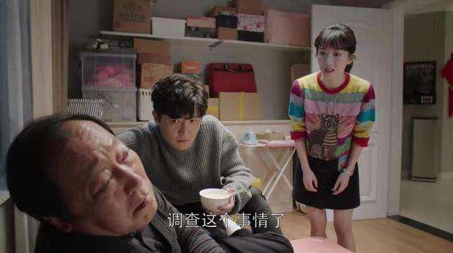 钟晓芹|陈屿和钟晓芹、苏明成和朱丽结婚几年都闪离了，婚姻怎就如此脆弱