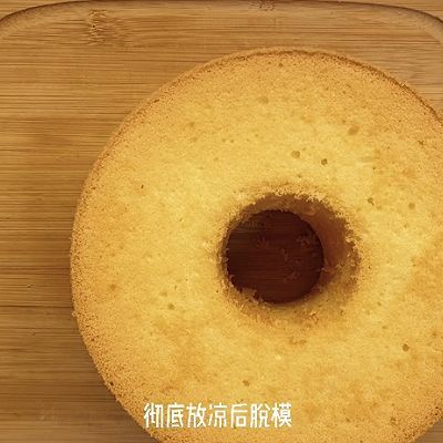 蛋黄|岩烧乳酪椰浆蛋糕