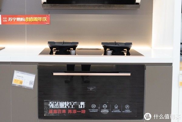 x80|装修是一场修行 篇六:我的厨房家电采购清单