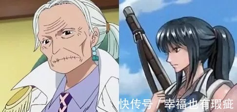海贼王|海贼王岁月不饶人，六位大婶年轻时都是美女，两位比女帝还漂亮