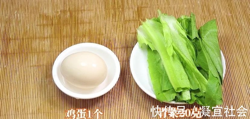 偏食|别做蒸蛋给宝宝吃了!跟我做,孩子更爱吃,软糯好消化,辅食首选