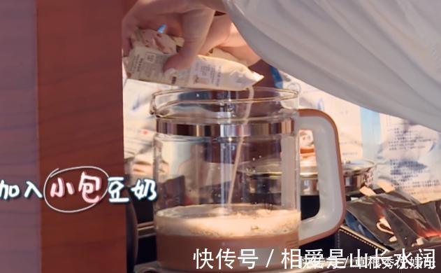 早餐|有一種罕見的早餐叫鄧紫棋，當你看到她放了什么，難怪吃碗不怕胖