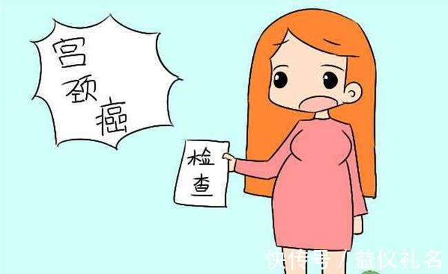 子宫内膜|32岁妻子宫颈癌晚期离世，丈夫愤然离去是她自找的！