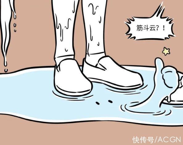 舌頭|非人哉:哮天身為狗居然會流汗?都是因為筋斗云,急得猴哥發脾氣