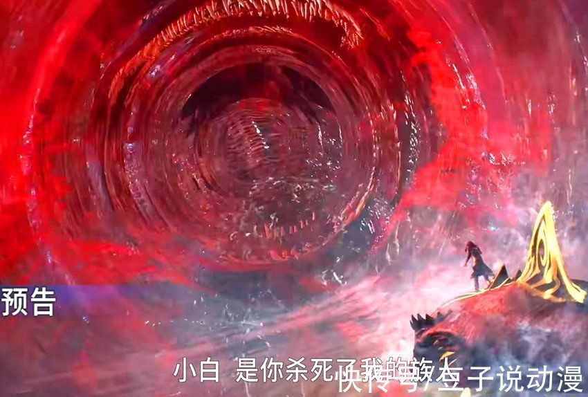 千仞雪|斗罗大陆:比比东形象升级,唐三击杀邪虎魔鲸王,千仞雪VS千道流