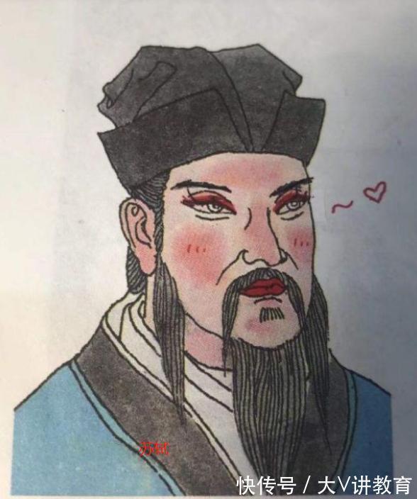 闰土&化学书被学生“玩坏了”,看到成品后老师忍不住笑,后果很严重