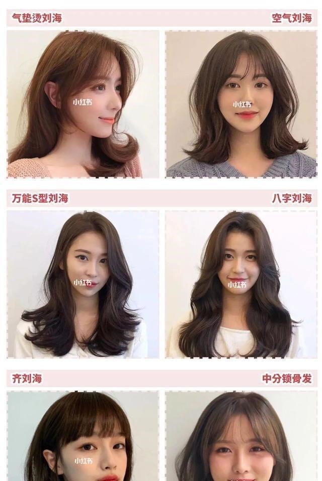 圆脸 别再留显脸大的发型了!这2款,照着剪美炸了丨粉丝发型改造