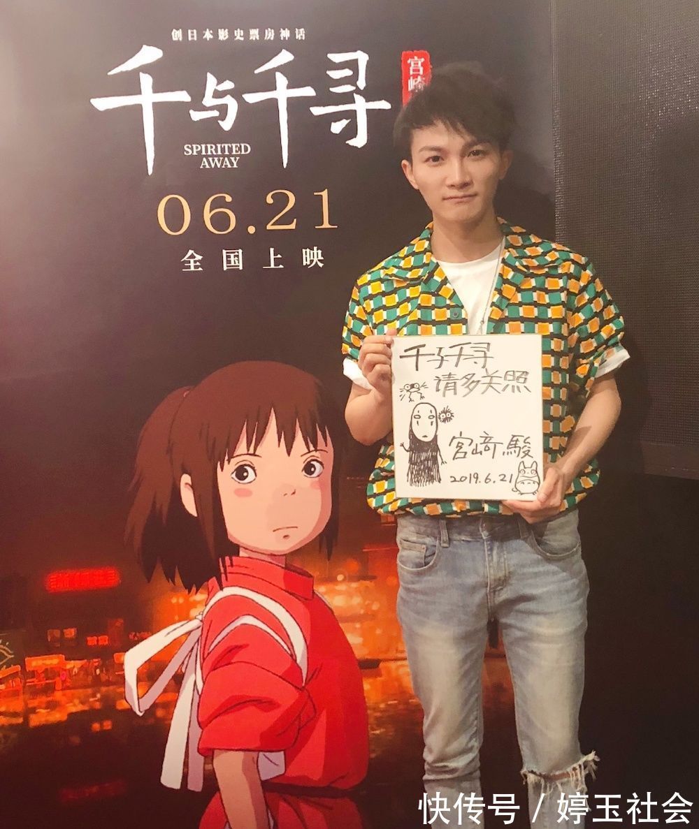 日漫|周深频频对二次元“下手”?翻唱的这首日漫主题曲,真开口跪